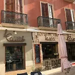 Апартаменты Estudios Ramon Llull *