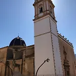 Апартаменты Estudios Ramon Llull