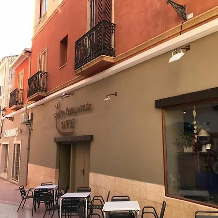 Estudios Ramon Llull Apartment