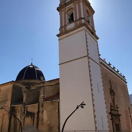 Appartement Estudios Ramon Llull