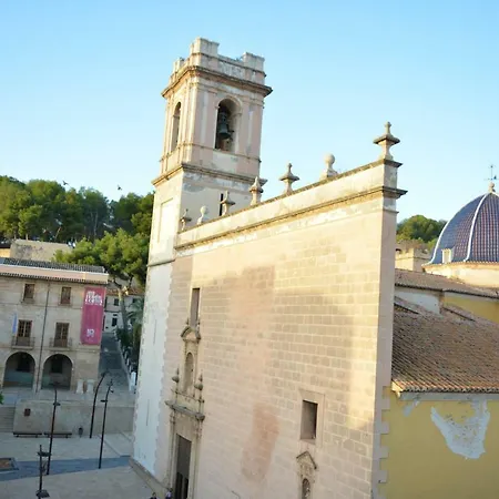 Estudios Ramon Llull *