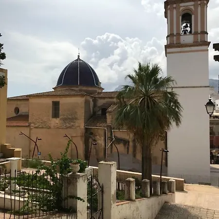 Estudios Ramon Llull Denia