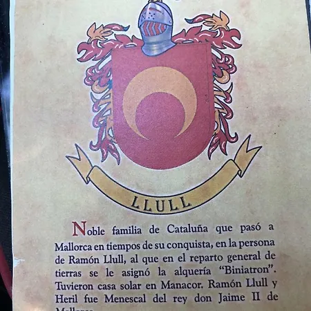 Estudios Ramon Llull *